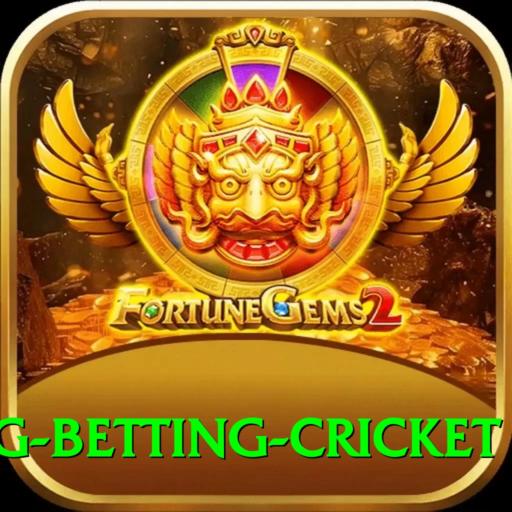 1st inning betting cricket Deluxe Pro v2.8.0 - 2