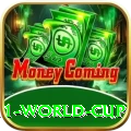 2011 world cup Gold Pro v3.9.8