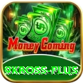 9kboss Master v5.7.5