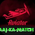 aaj ka match Pro1 v5.0.7