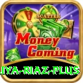aliya riaz Pakistan Ultimate v4.0.6