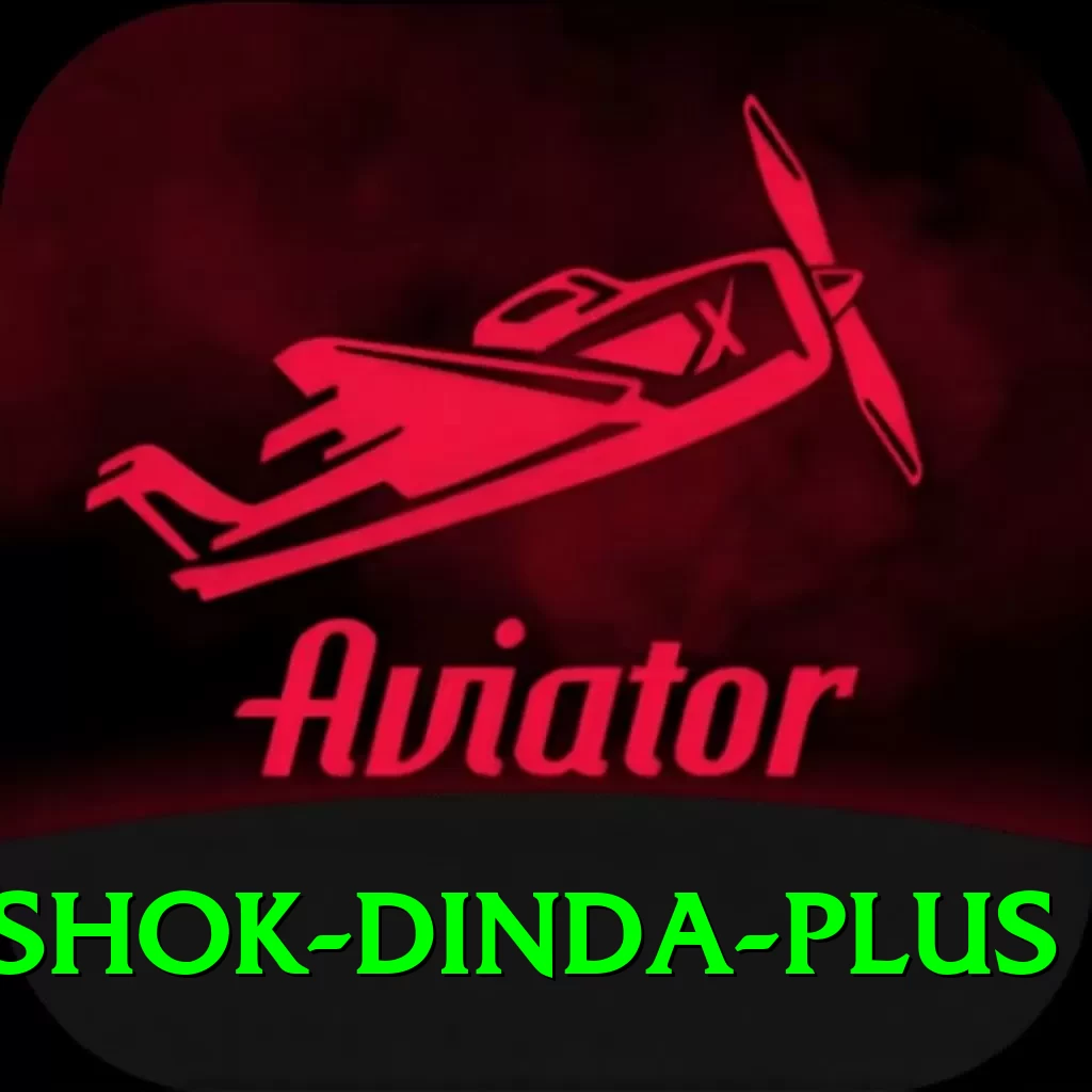 ashok dinda Pakistan Plus v1.6.3 - 2