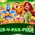 aus v pak - Mega v3.0.1