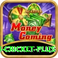 australian cricket APK Super v1.9.4