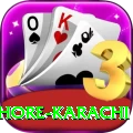 flash flood lahore karachi Elite Pro v5.7.7