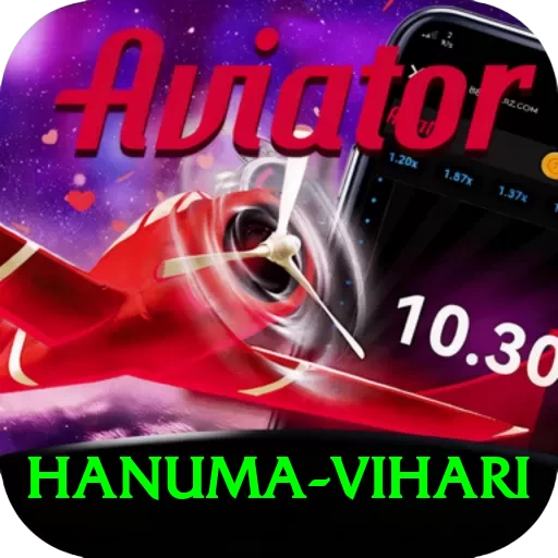 hanuma vihari Apps (Tools & Injectors) Ultimate v4.5.0 - 2