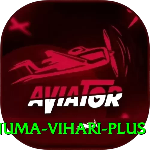 hanuma vihari Gold - Free Download - 2