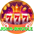 harsha bhogle Deluxe Pro v4.2.7