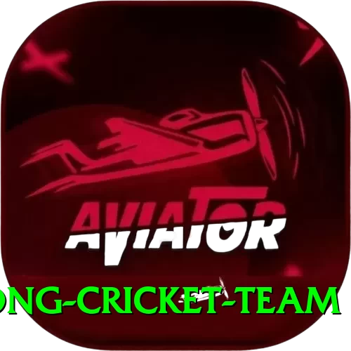 hong kong cricket team Elite v5.5.2 - 2