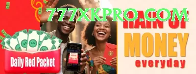 european handicap pk Max v4.0.0 Screenshot 2 - 4