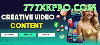 evin lewis Premium Edition v1.2.0 Screenshot 3 - 5