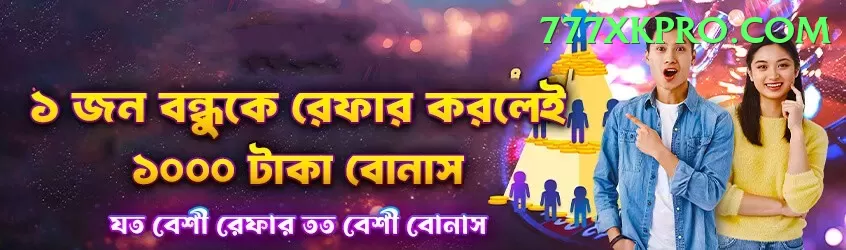 joginder sharma Gold Edition v4.4.2 Screenshot 1