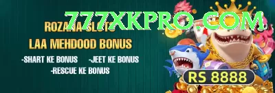 shey phoksundo lake Games (Casino & Earning) Plus v3.4.6 Screenshot 2 - 4