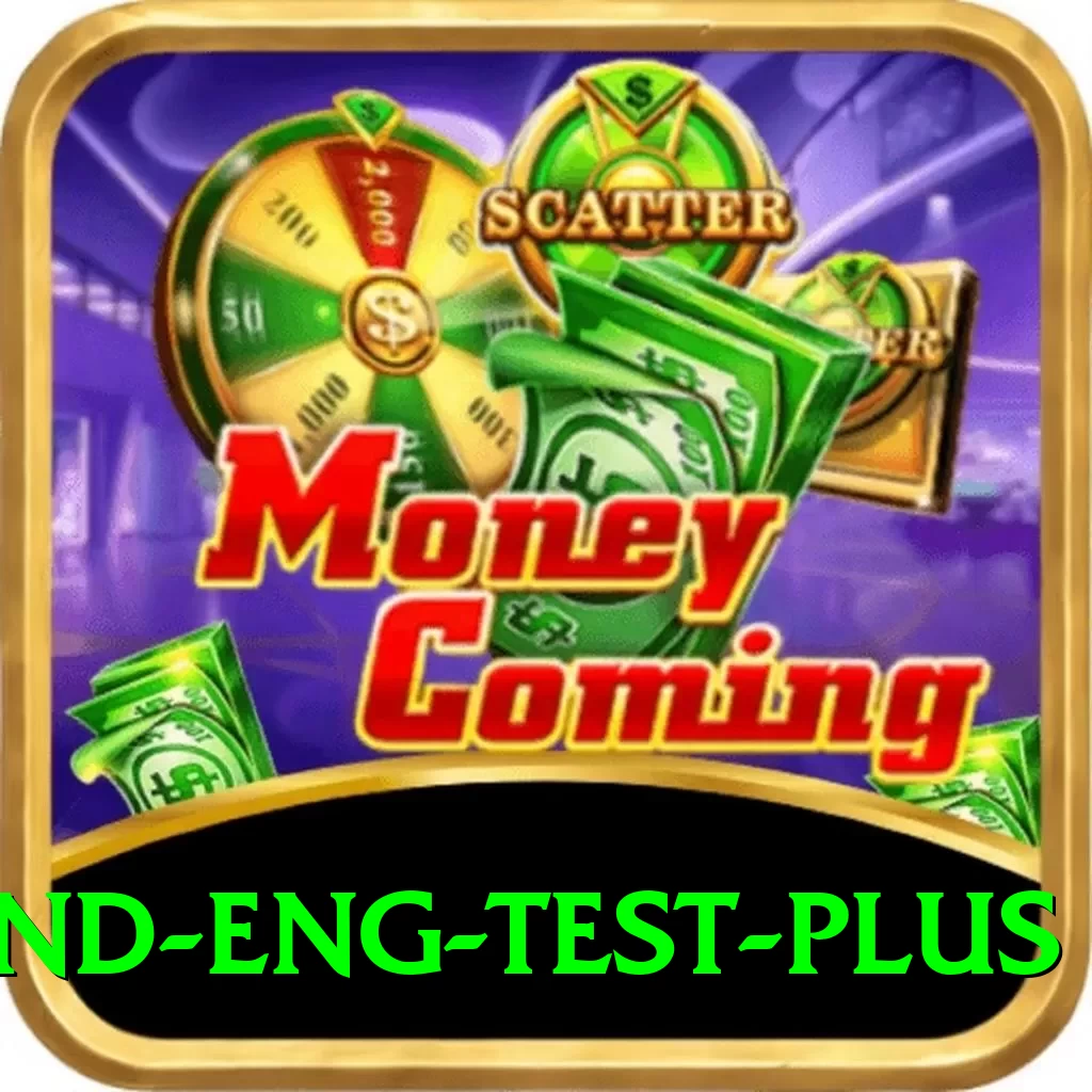 ind eng test Earn Turbo v4.8.1 - 2