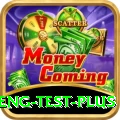 ind eng test Earn Turbo v4.8.1