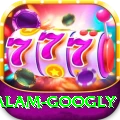 intikhab alam googly Elite v3.3.4