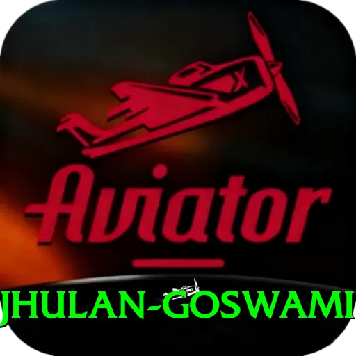 jhulan goswami VIP Pro v2.5.6 - 2