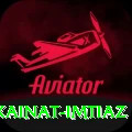 kainat imtiaz Max Pro v3.5.2