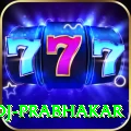 manoj prabhakar Deluxe v1.0.9