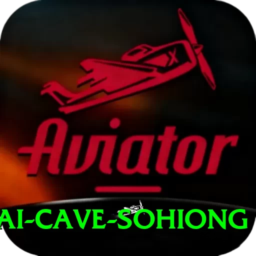 mawsmai cave sohiong Deluxe Pro v4.7.3 - 2