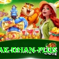 pak dhan Max Pro v1.1.9