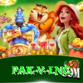 pak v eng Ultimate v1.8.8