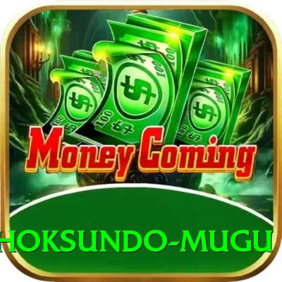 shey phoksundo mugu Plus Edition v5.0.7 - 2