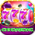sinuwa doboni chhomrong Apps (Tools & Injectors) Max v5.0.7
