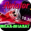 srikar bharat VIP Edition v4.0.8