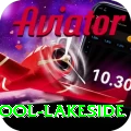 swimming pool lakeside Turbo v5.2.7
