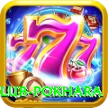 tennis club pokhara Premium Edition v4.4.6