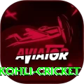 virat kohli cricket Apps (Tools & Injectors) Ultimate v4.3.6